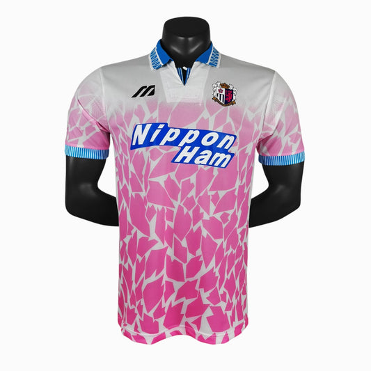 Osaka Sakura 1994 Maillot Rétro